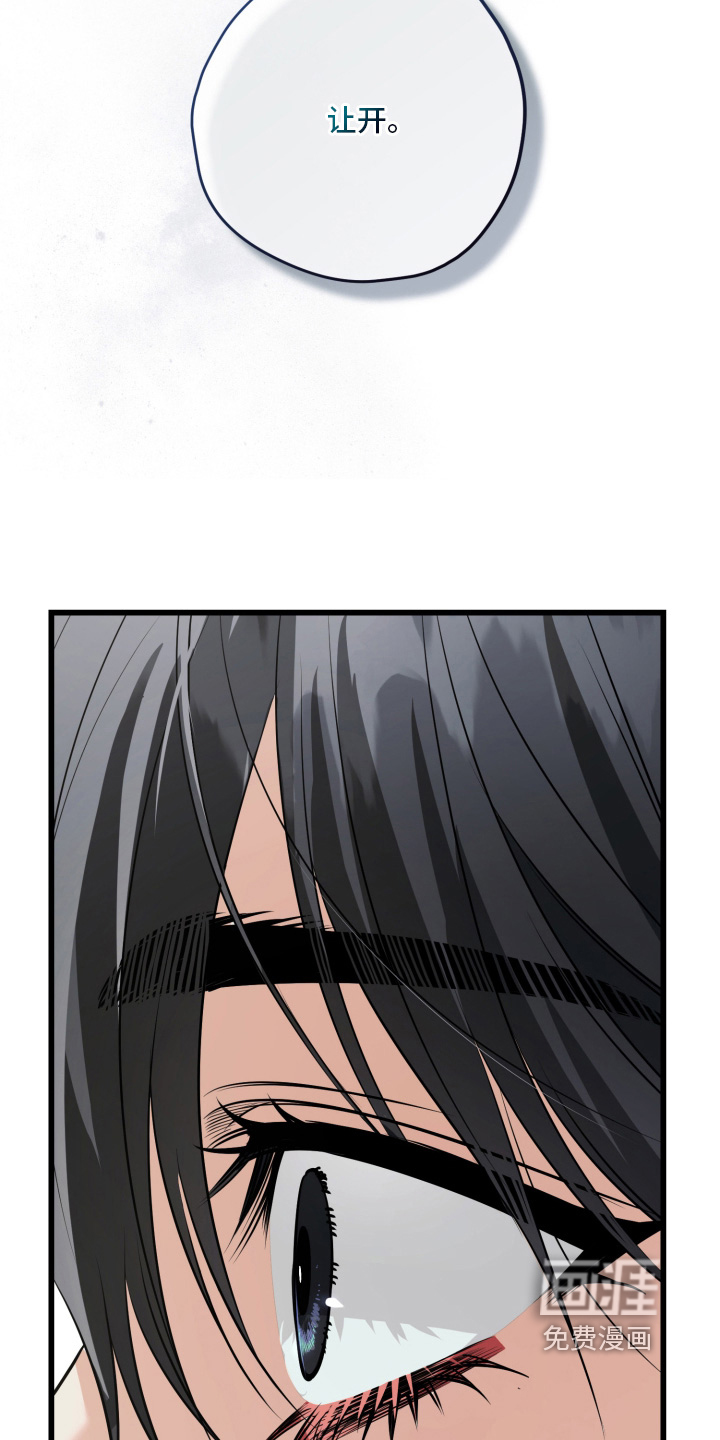 第55话3
