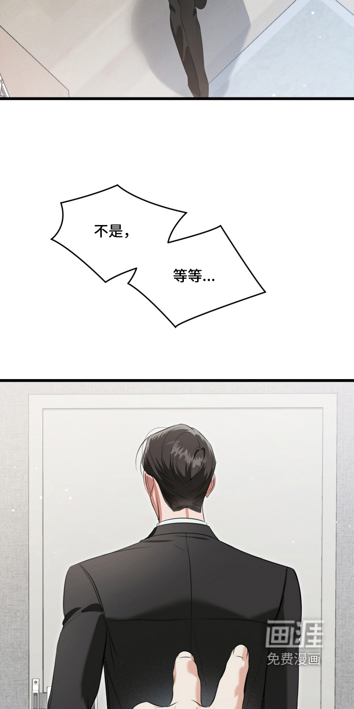 第55话15