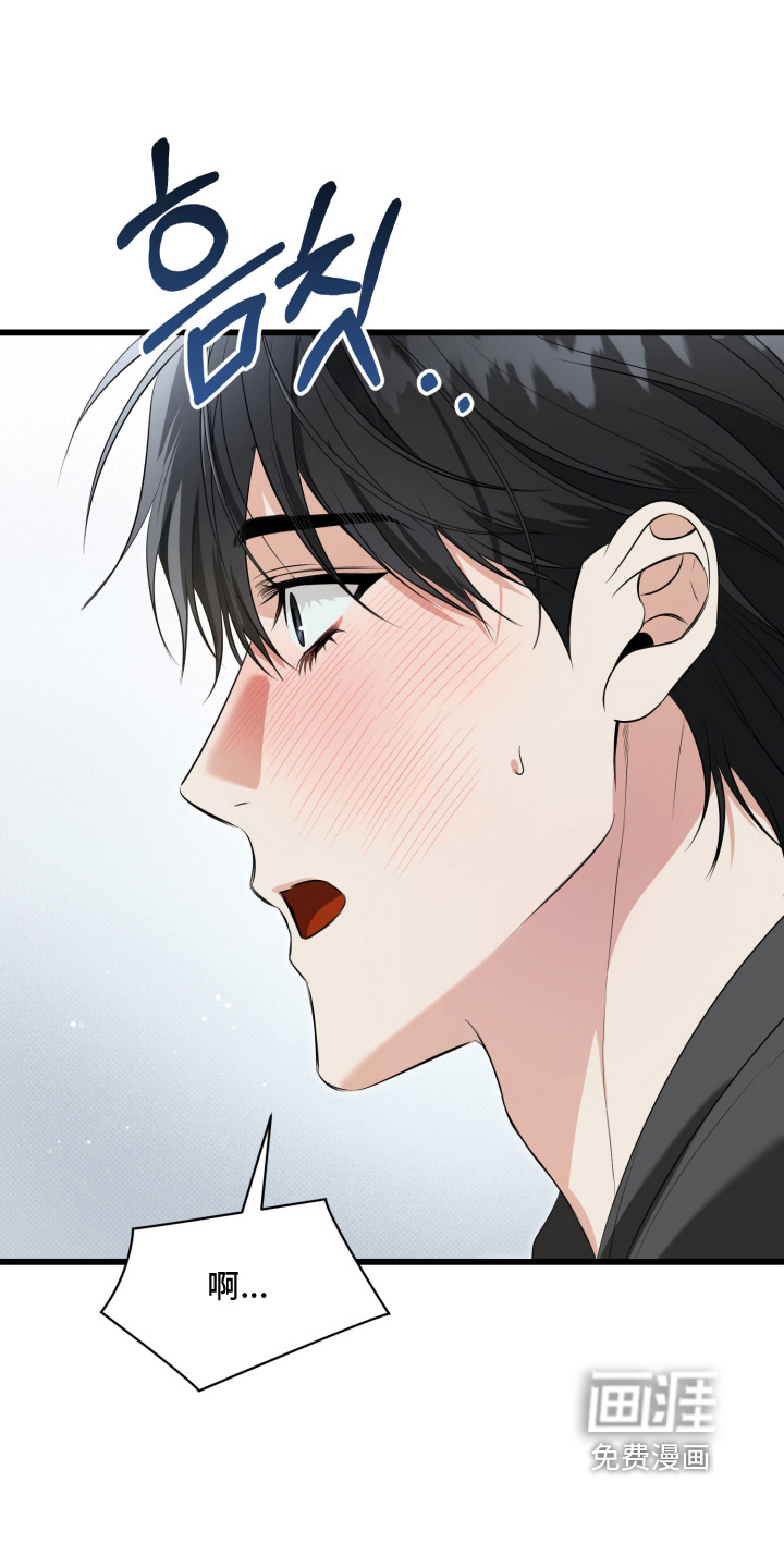 第55话6