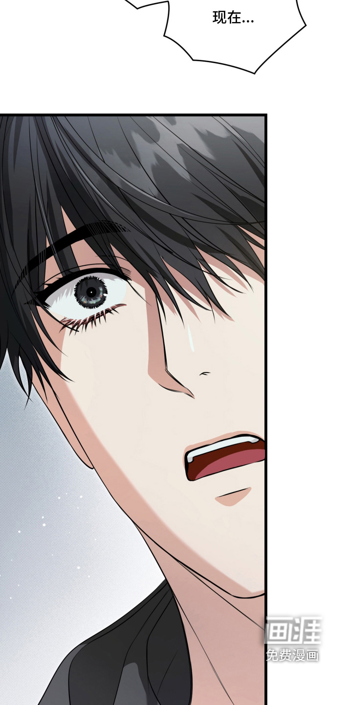 第55话8
