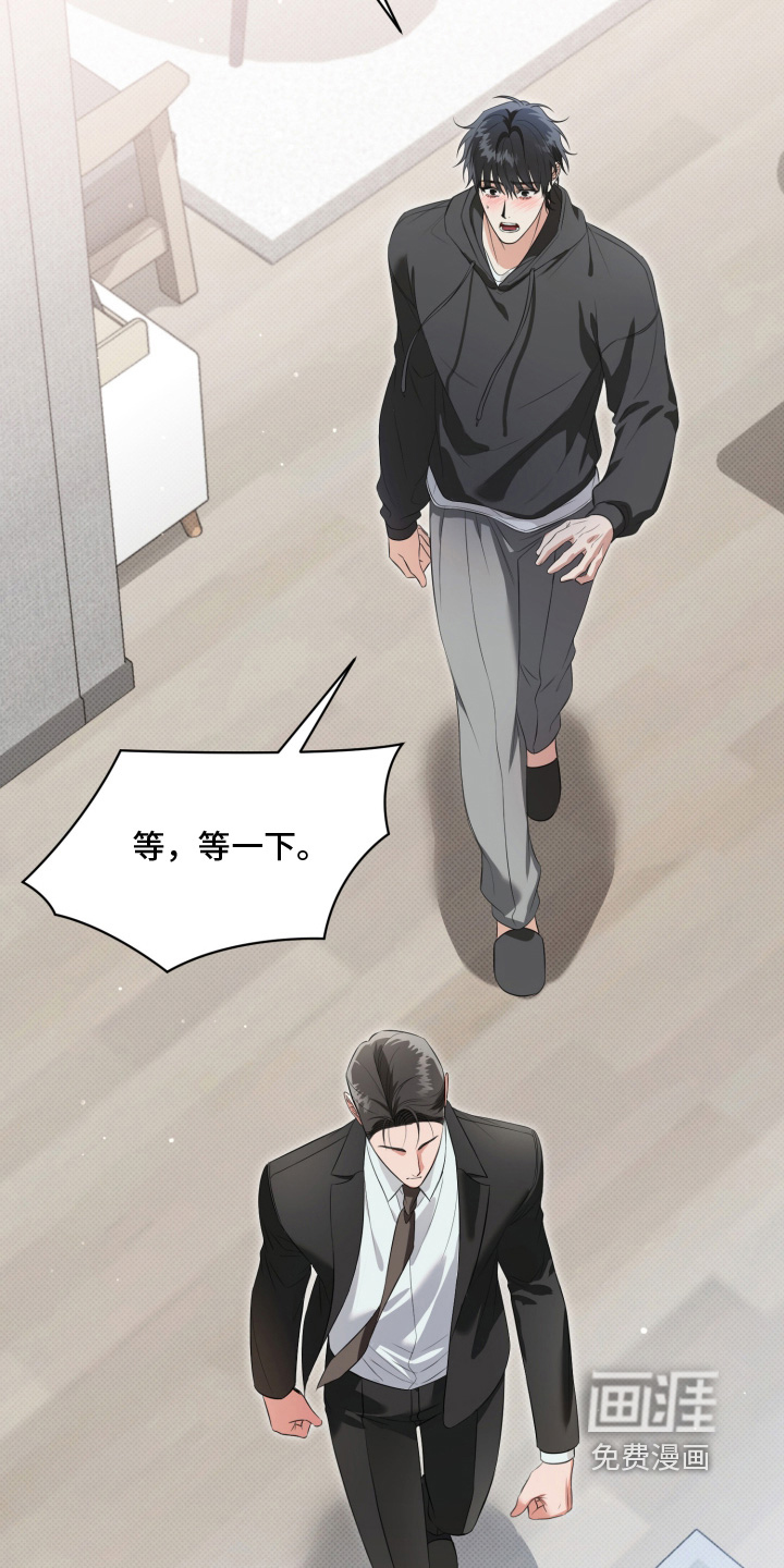 第55话14