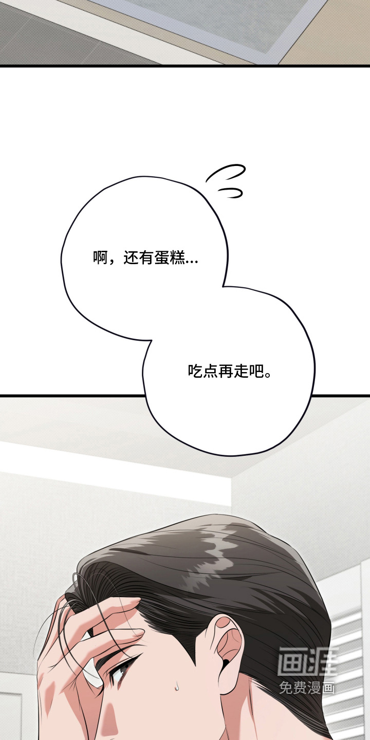 第55话22