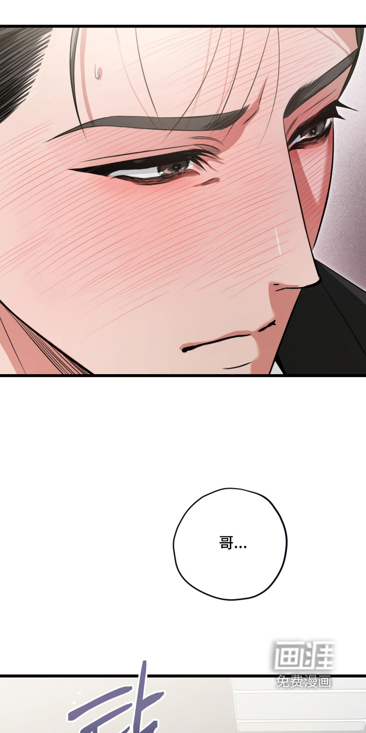 第55话12