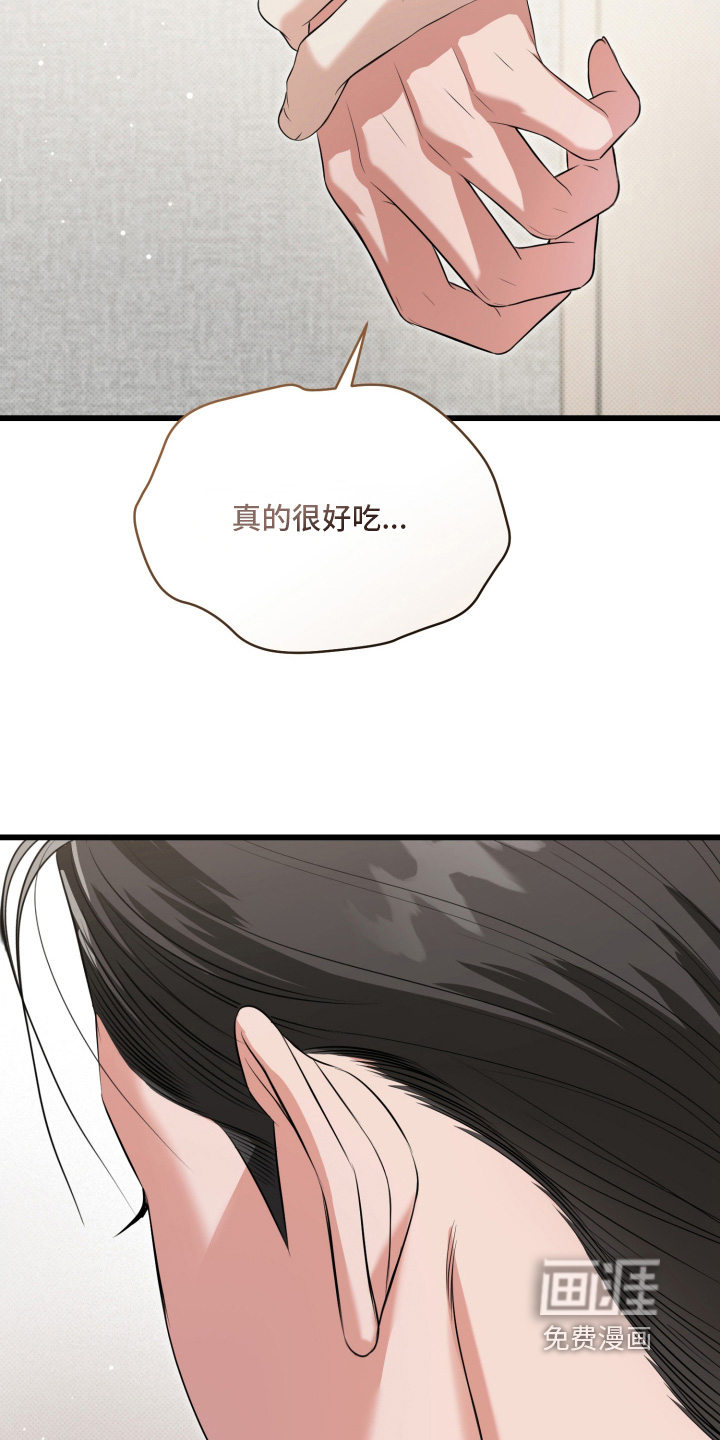 第55话19