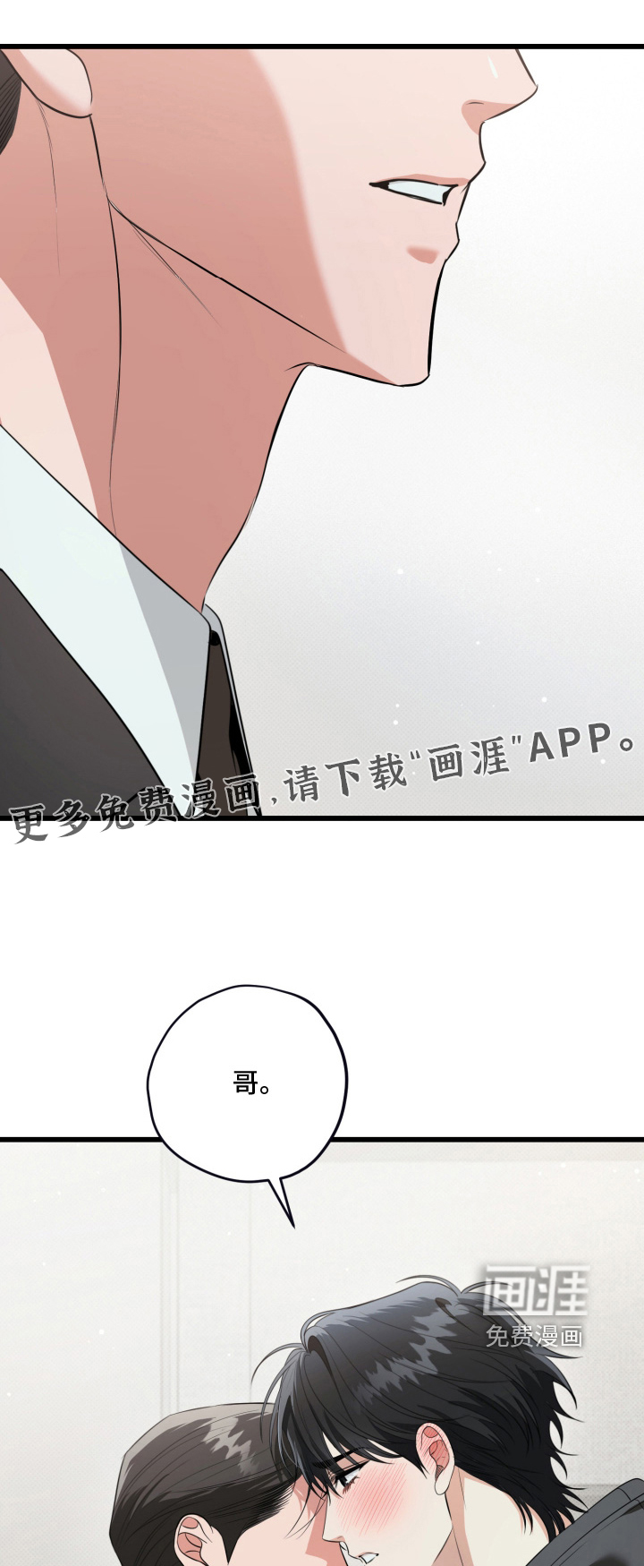 第55话0