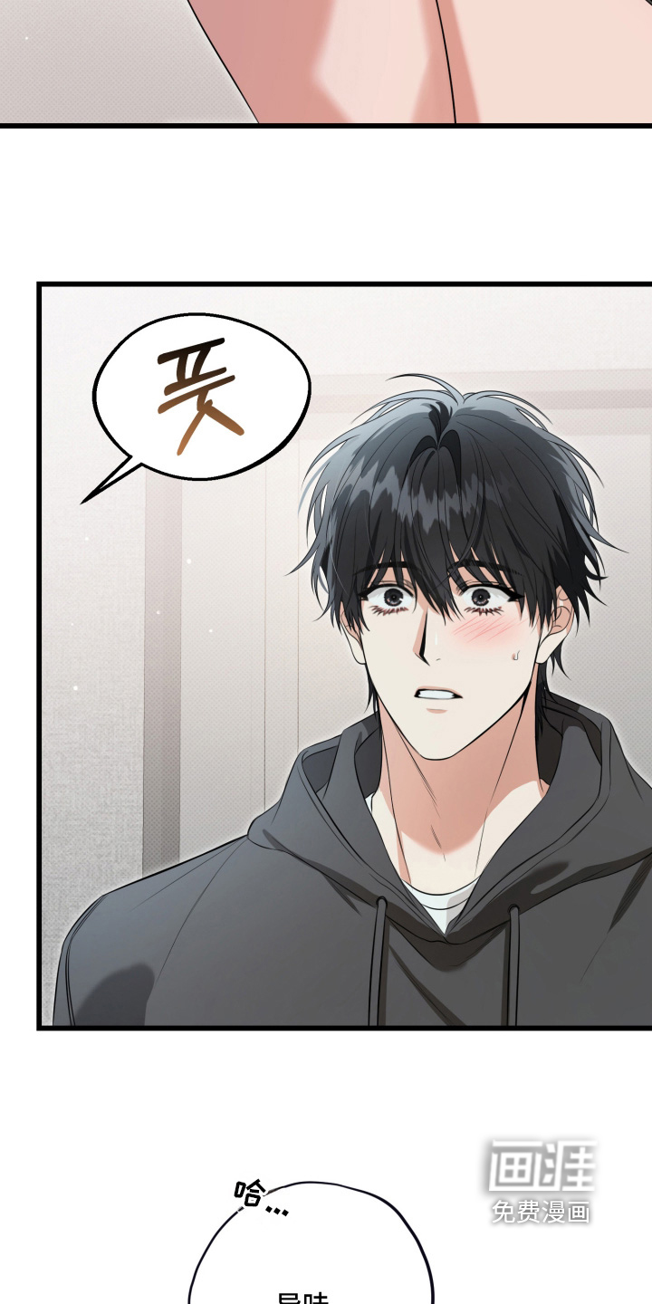 第55话20