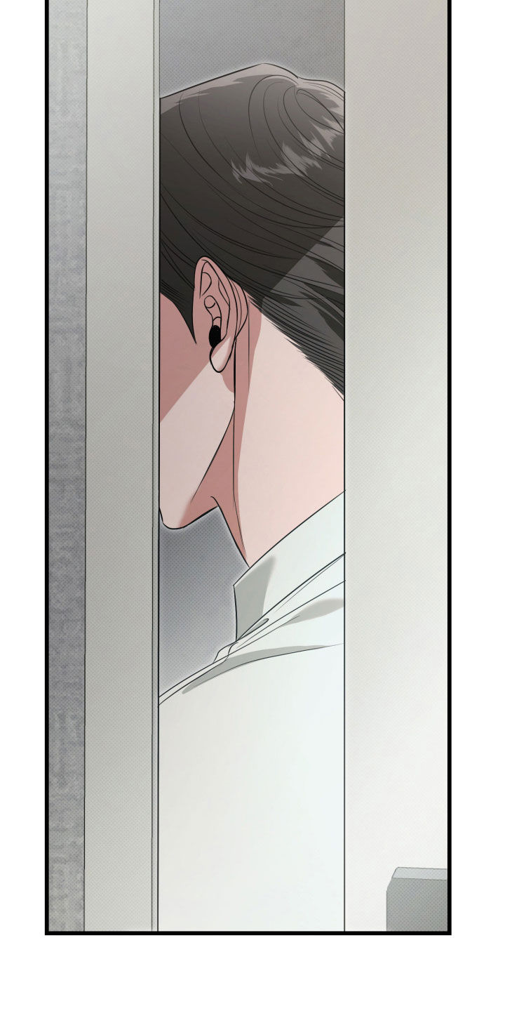 第71话10