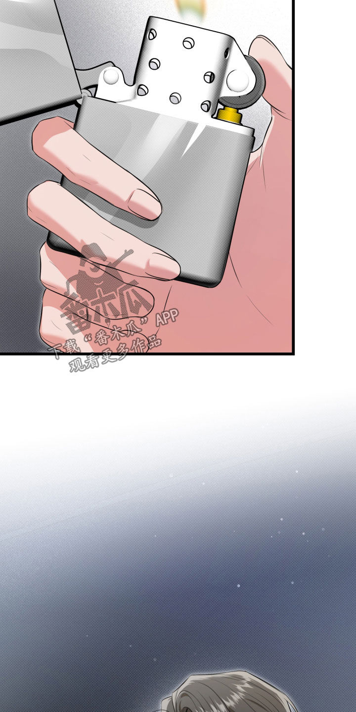 第71话14