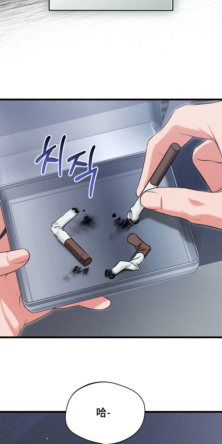 第71话21