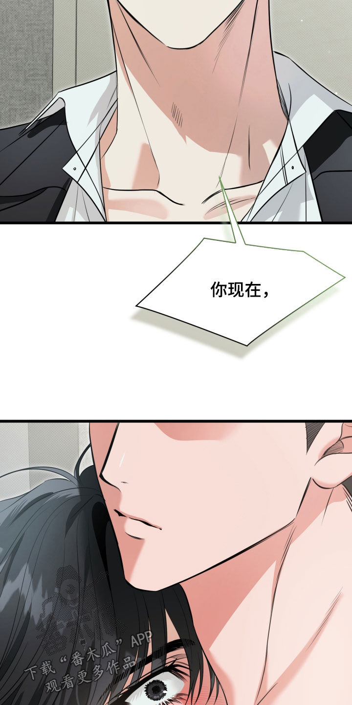 第70话2