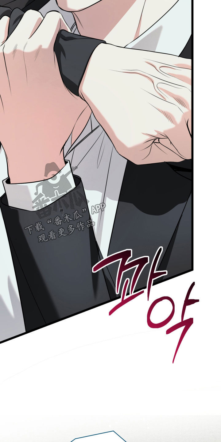 第70话17