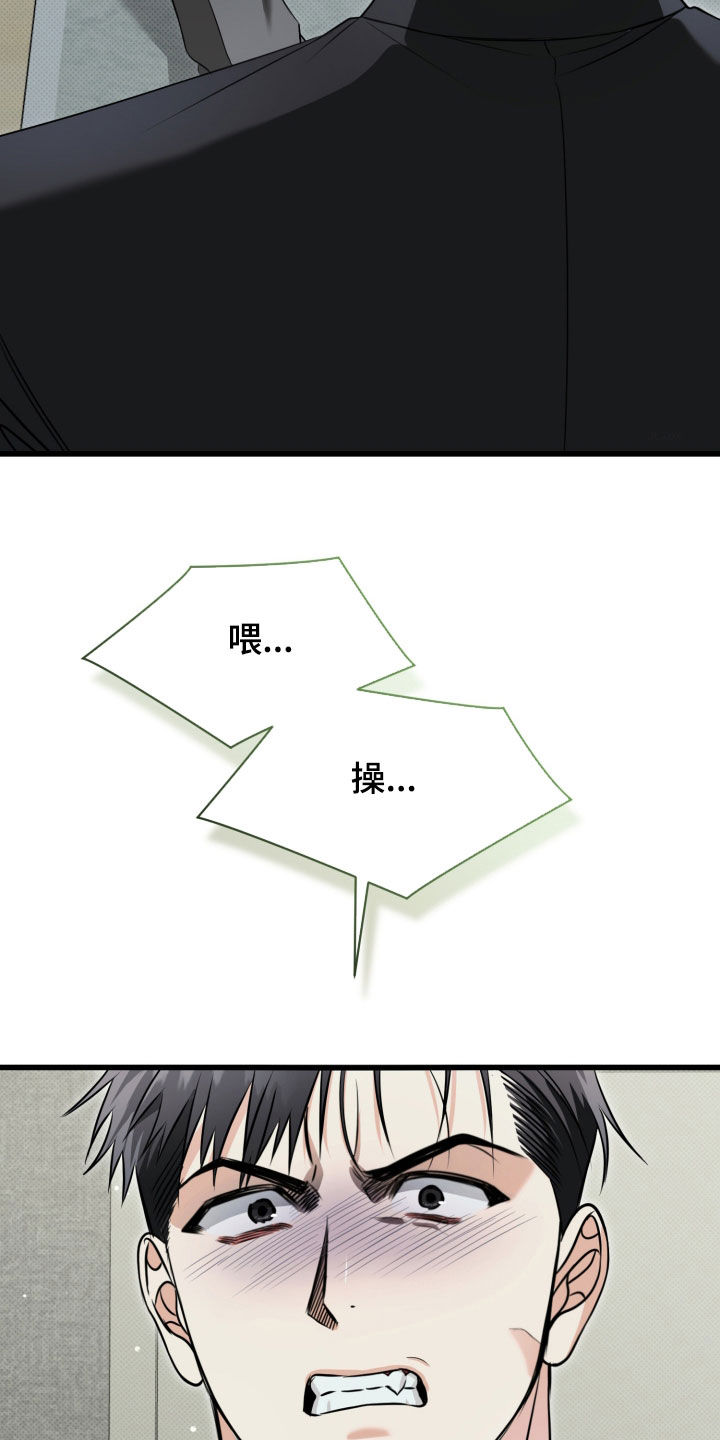 第70话1
