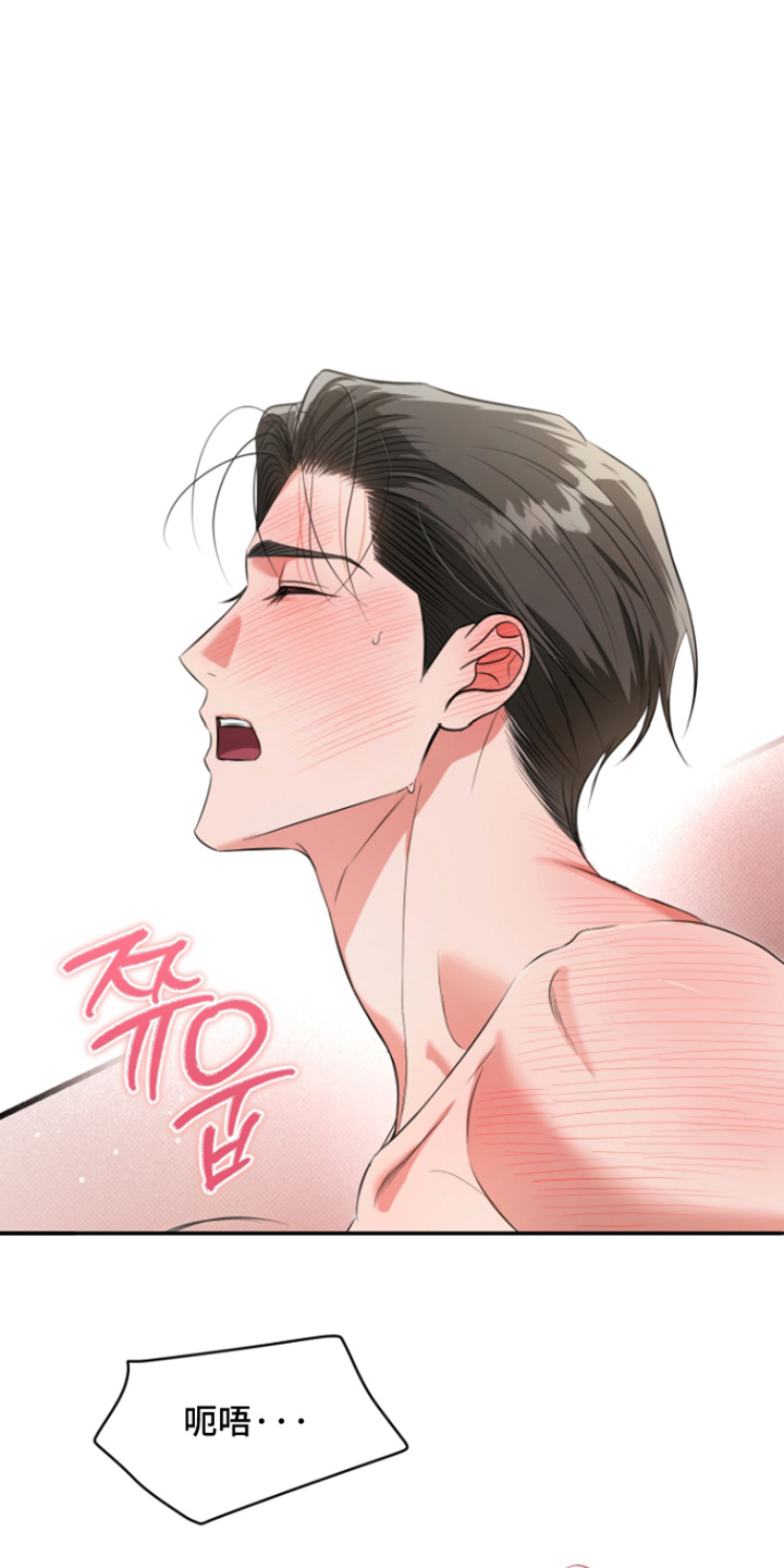 第69话17