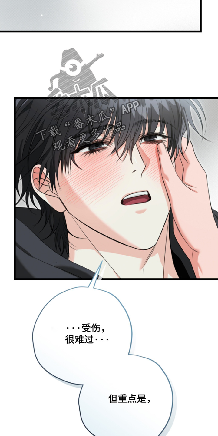 第69话5