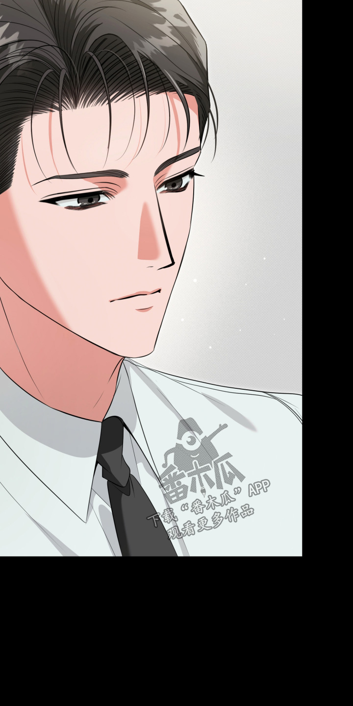 第66话4