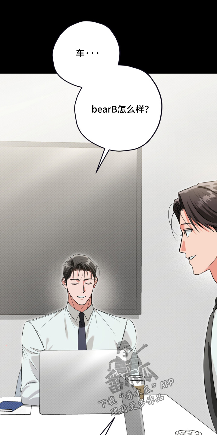 第66话1