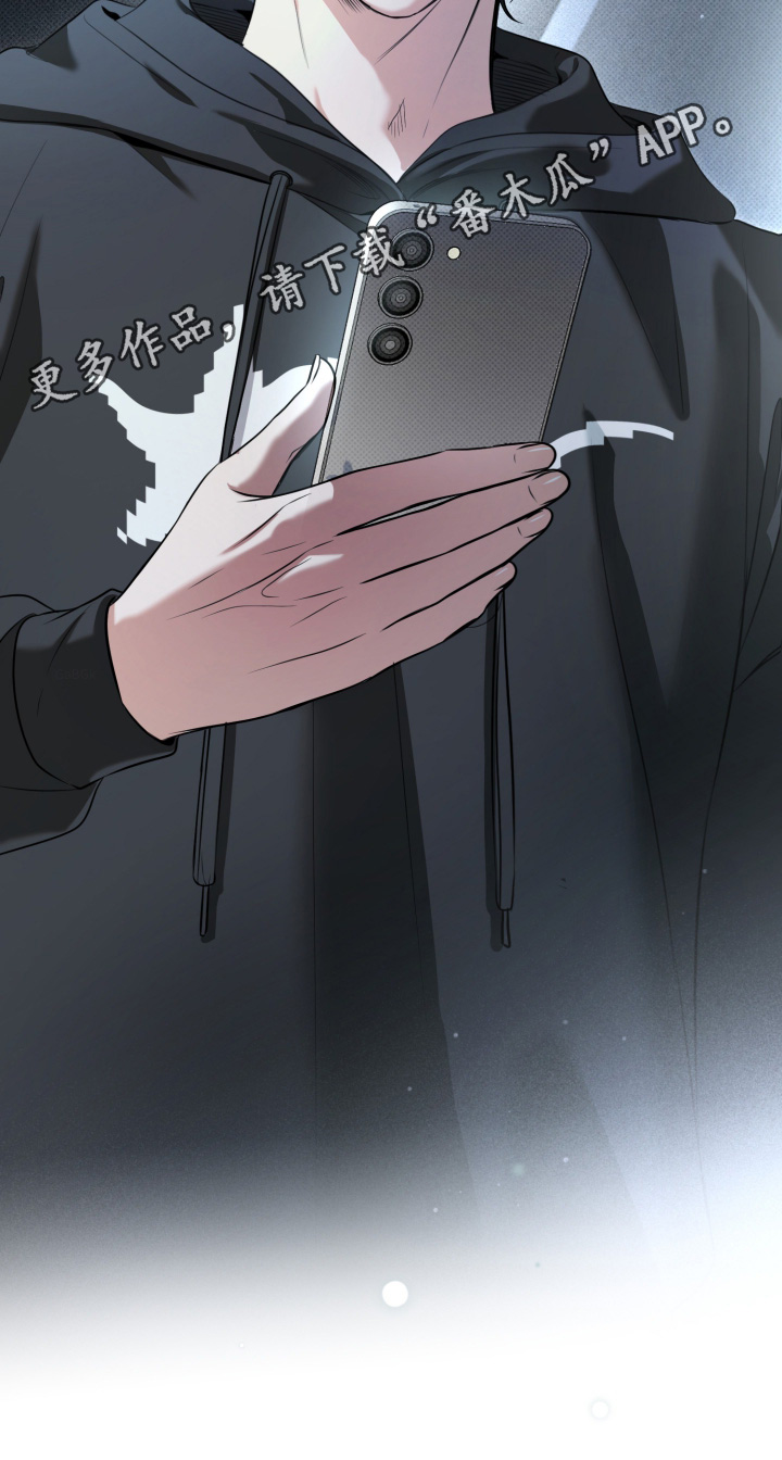 第66话23