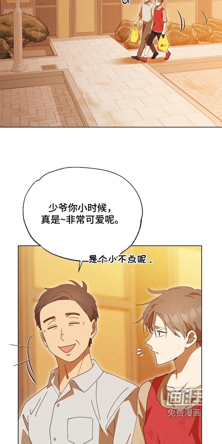 第67话15