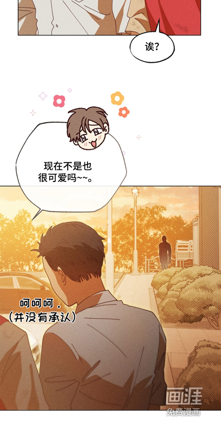 第67话16