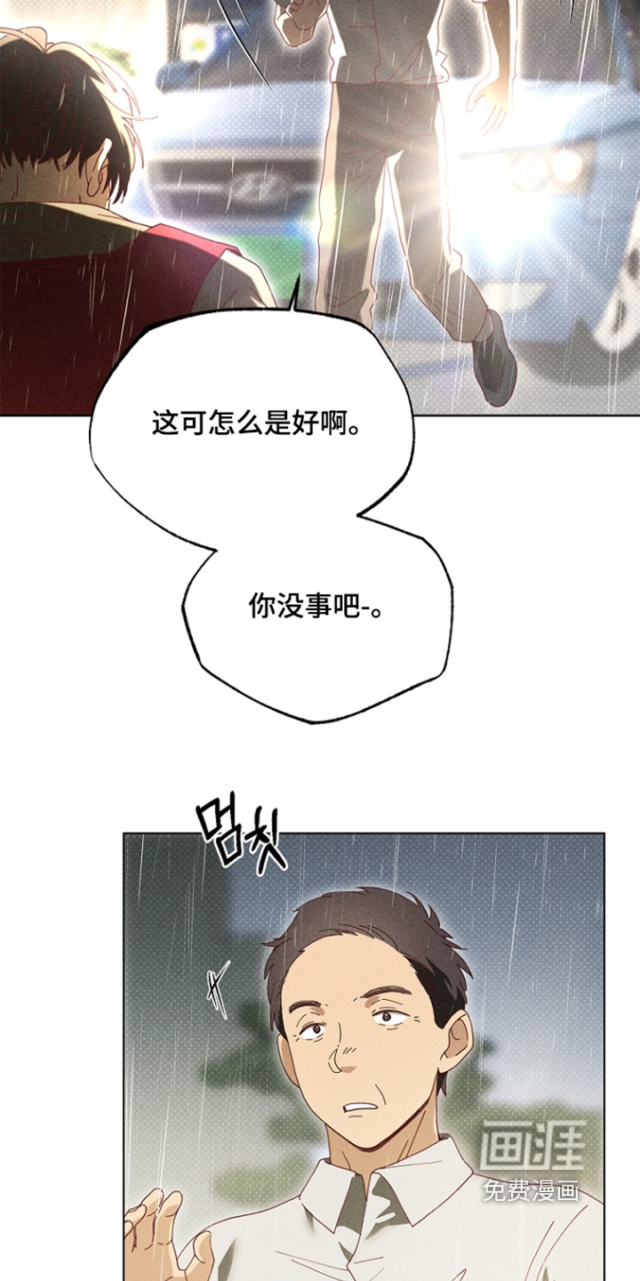 第67话1