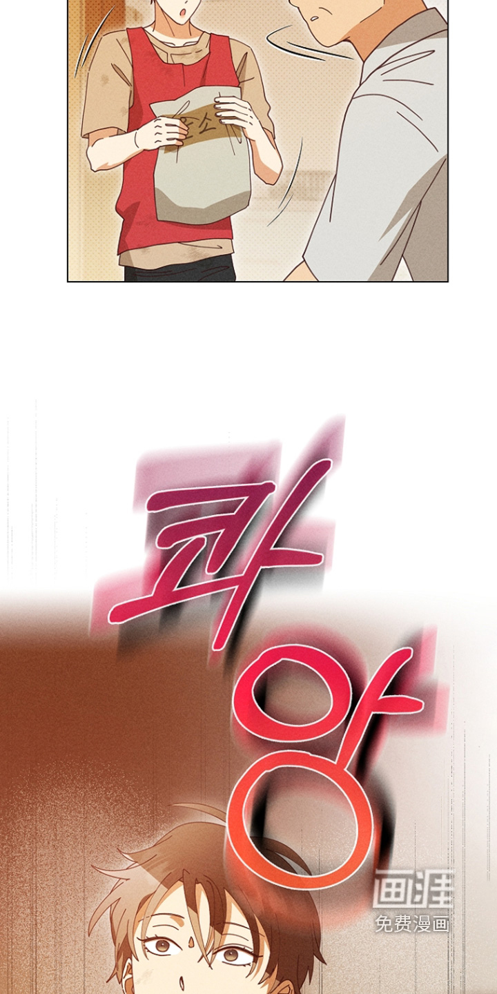 第67话26