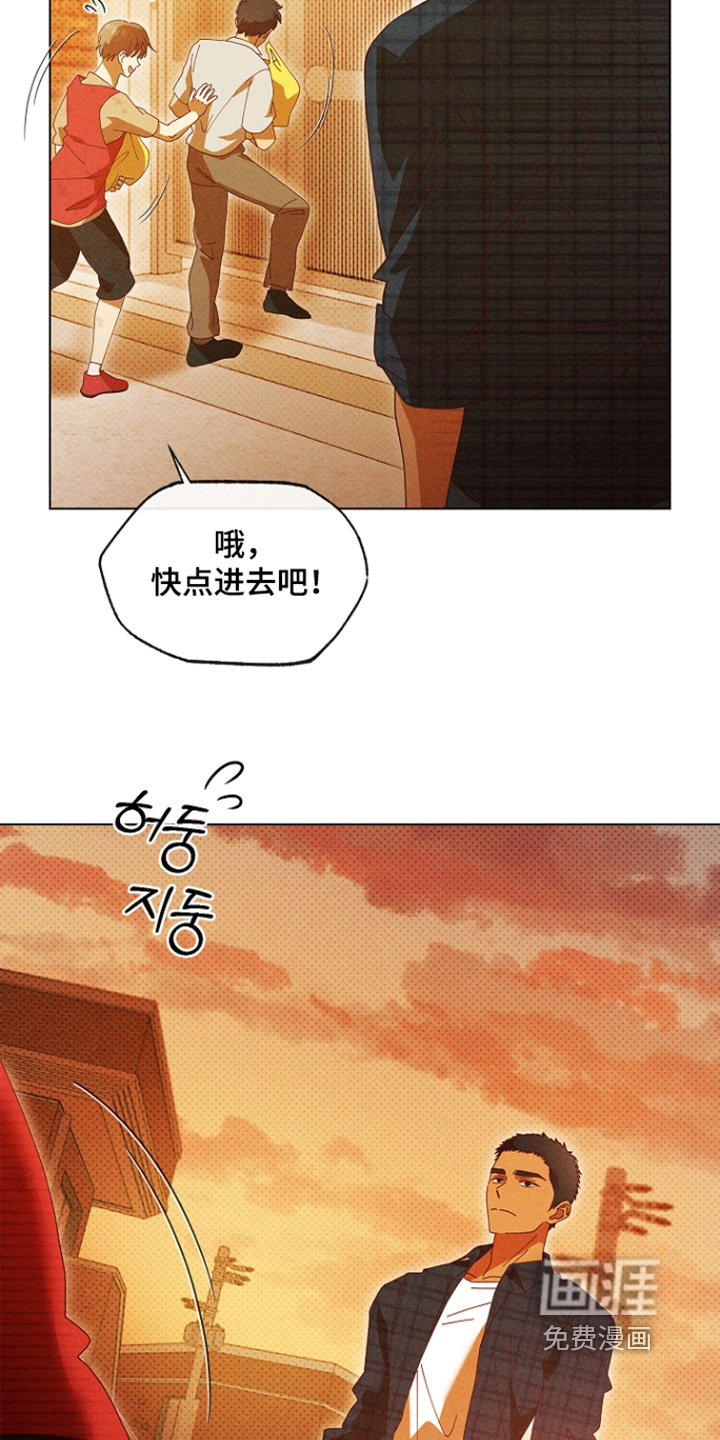 第67话21
