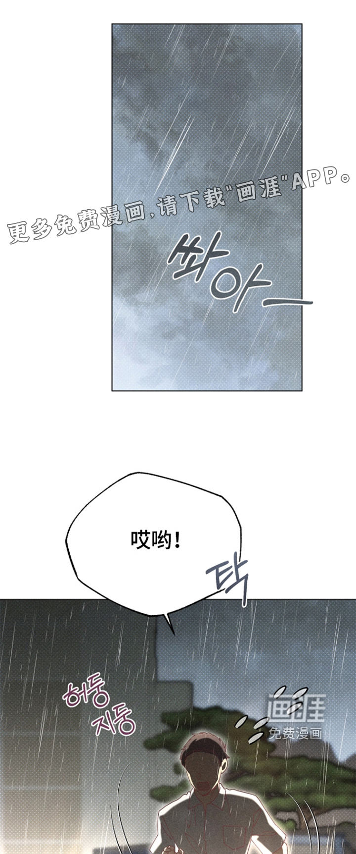 第67话0