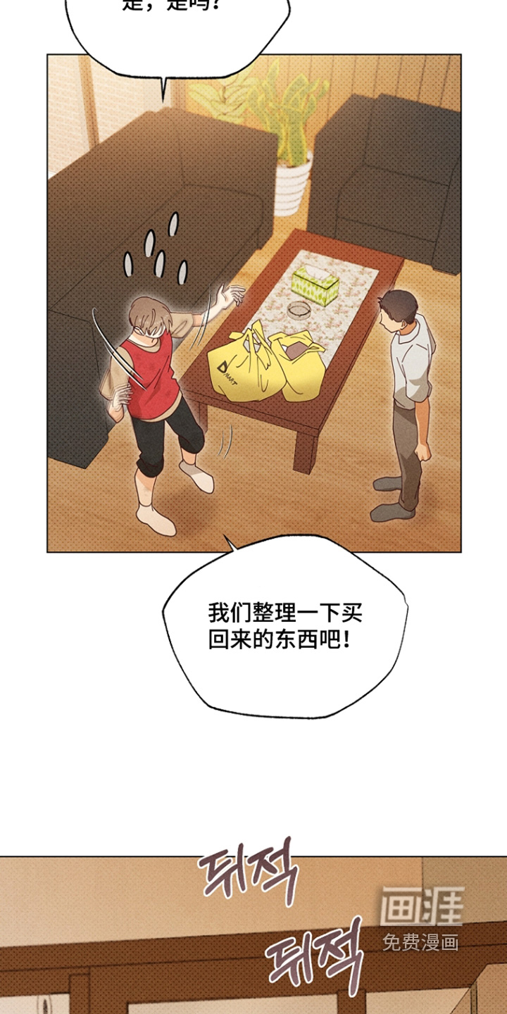 第67话24