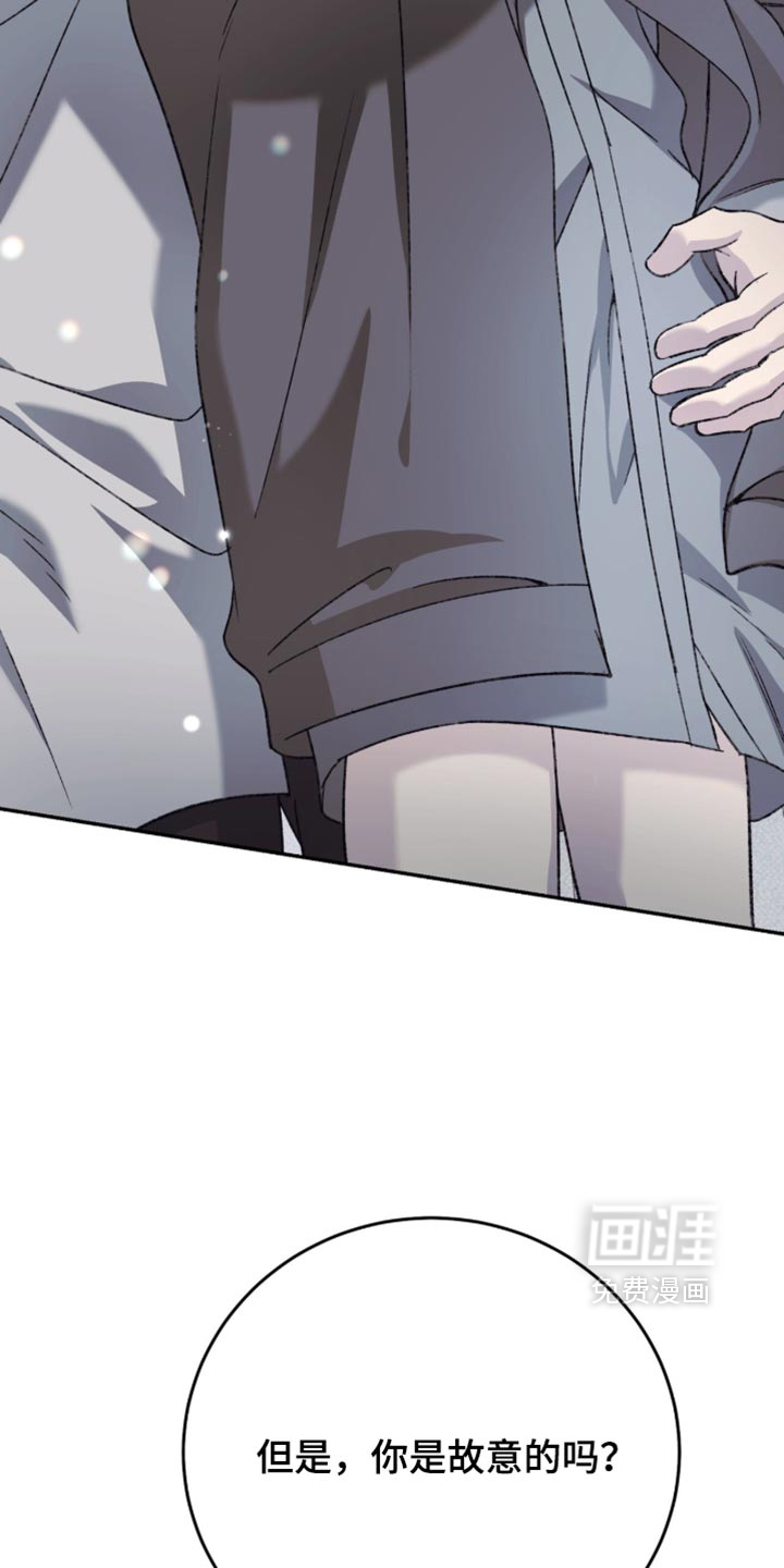 第37话16