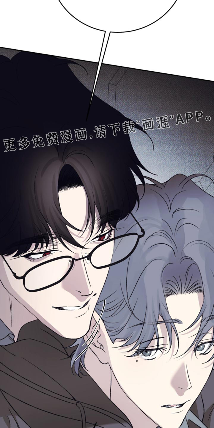 第37话17