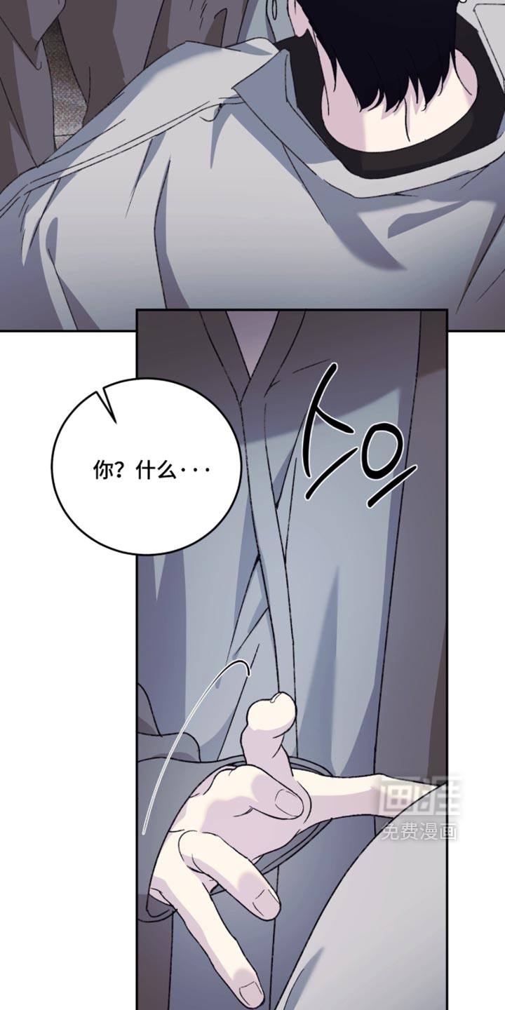 第37话1