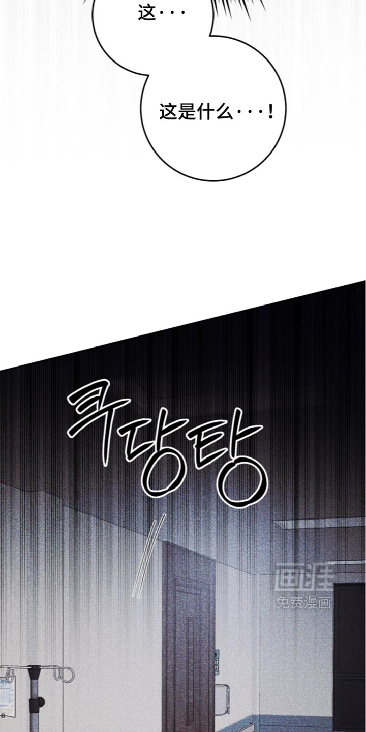 第35话31