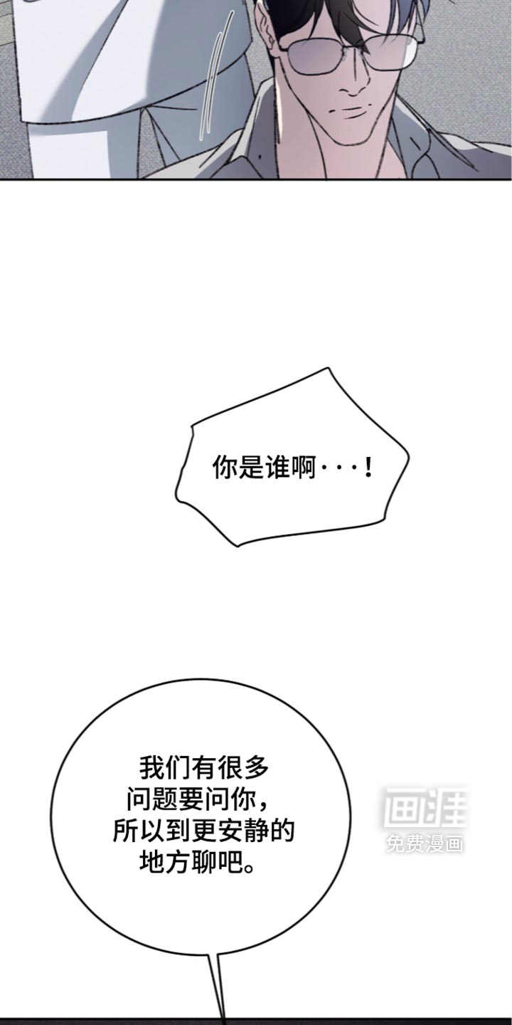 第35话26