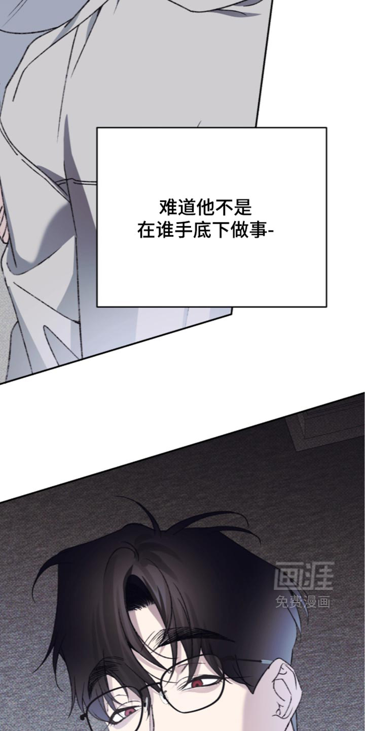 第35话22