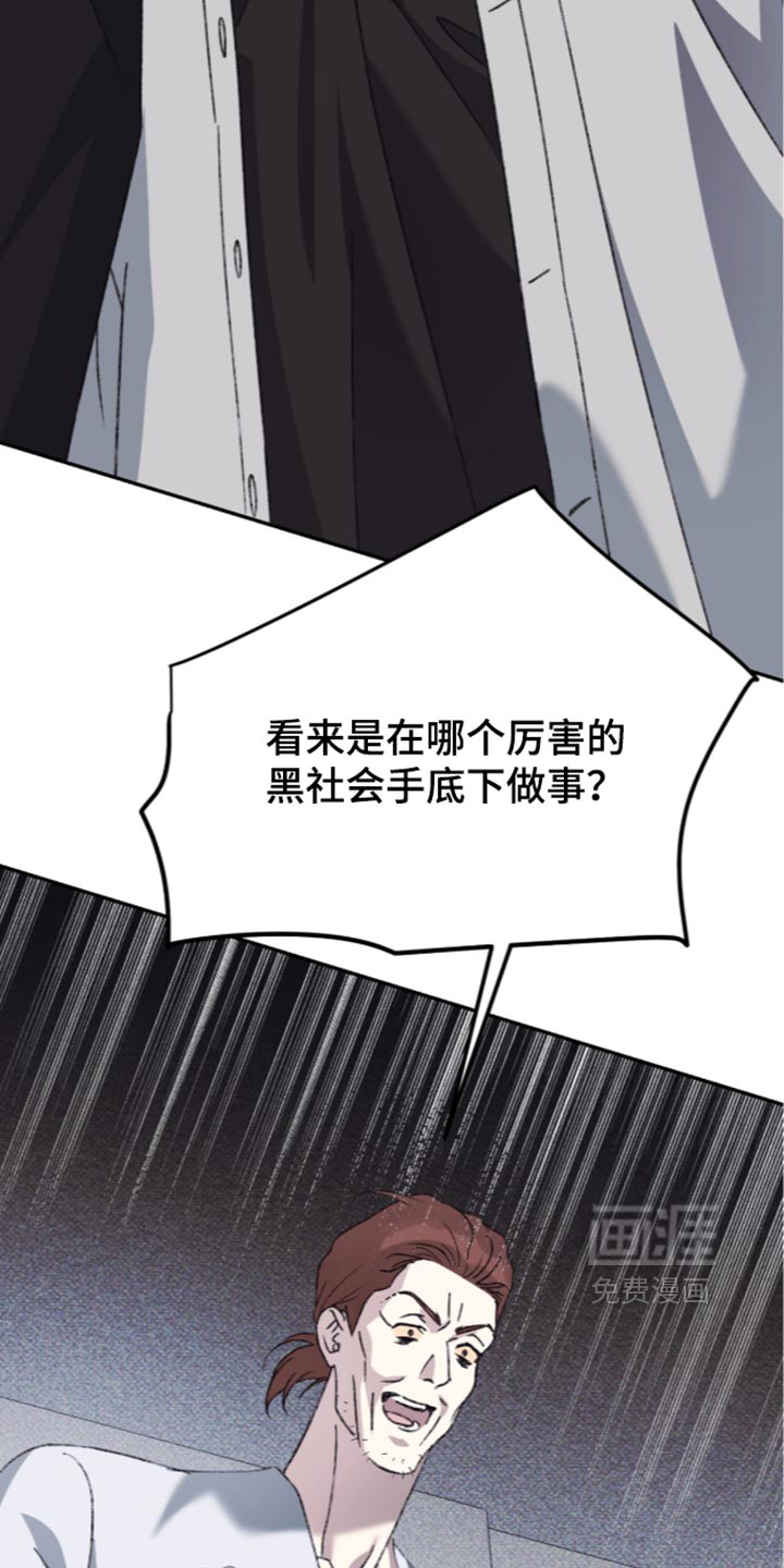 第35话11