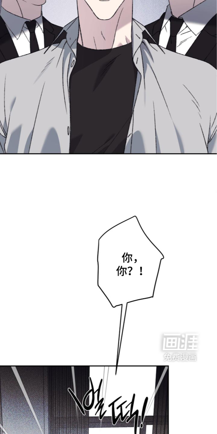第35话8