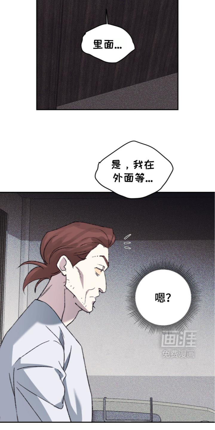 第35话2