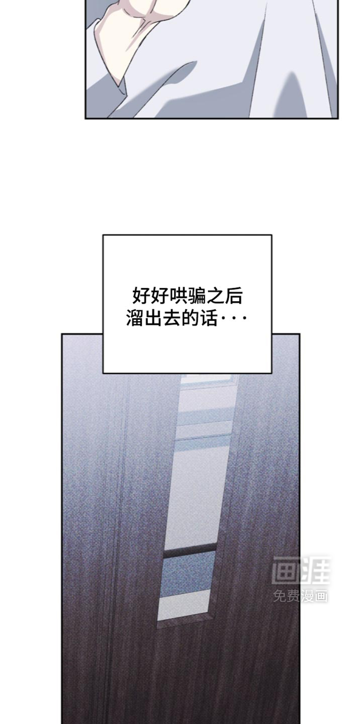 第35话1