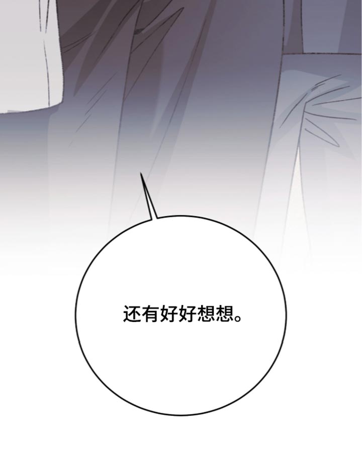 第35话20