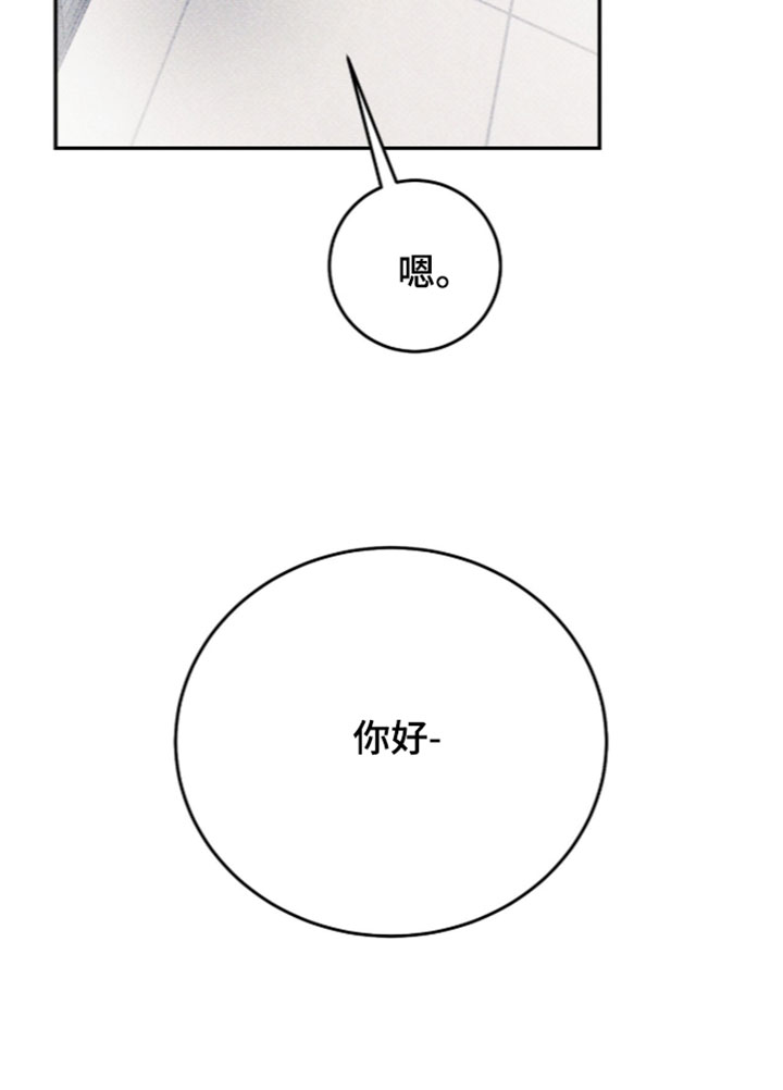 第28话16