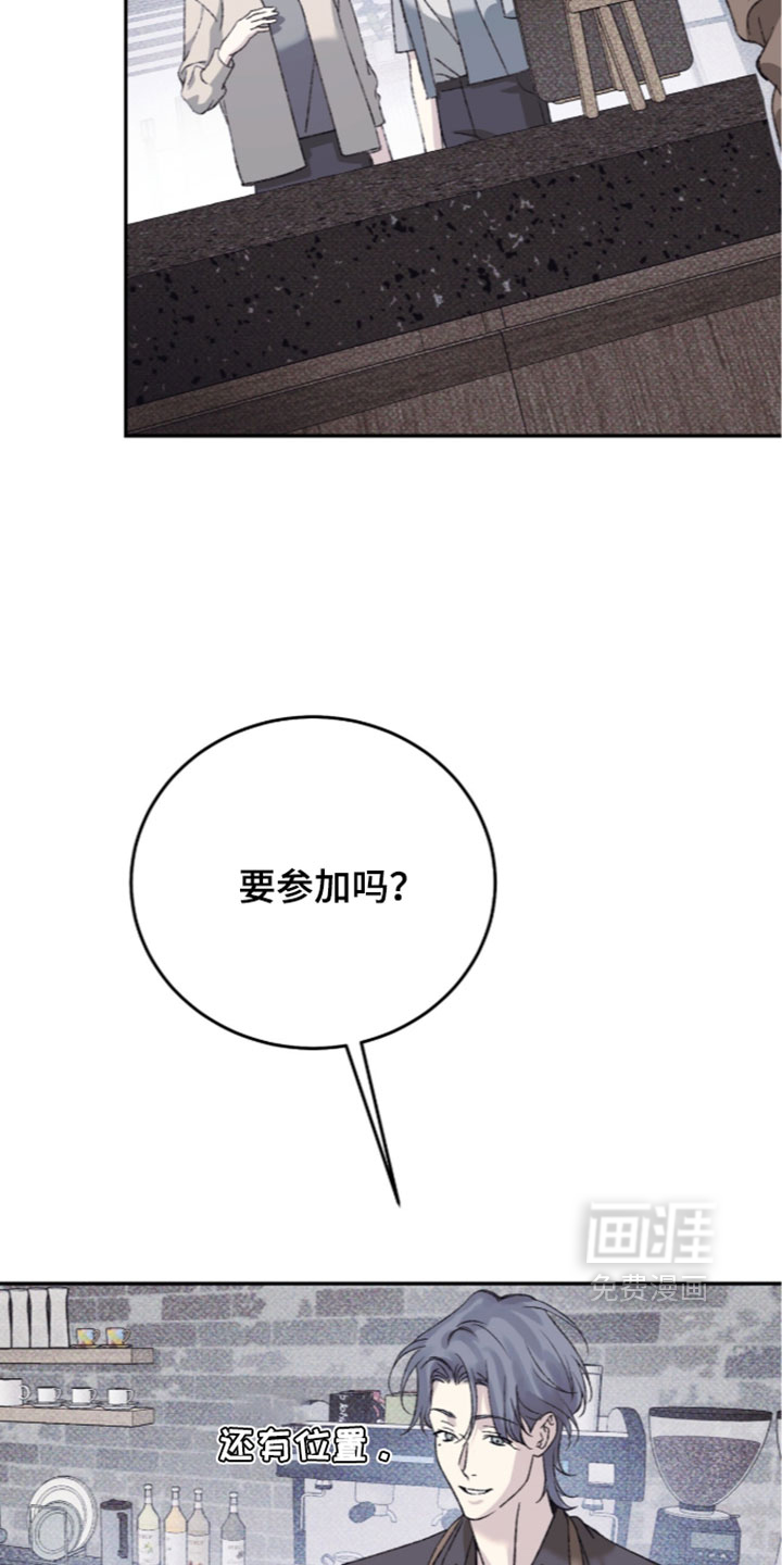 第28话3