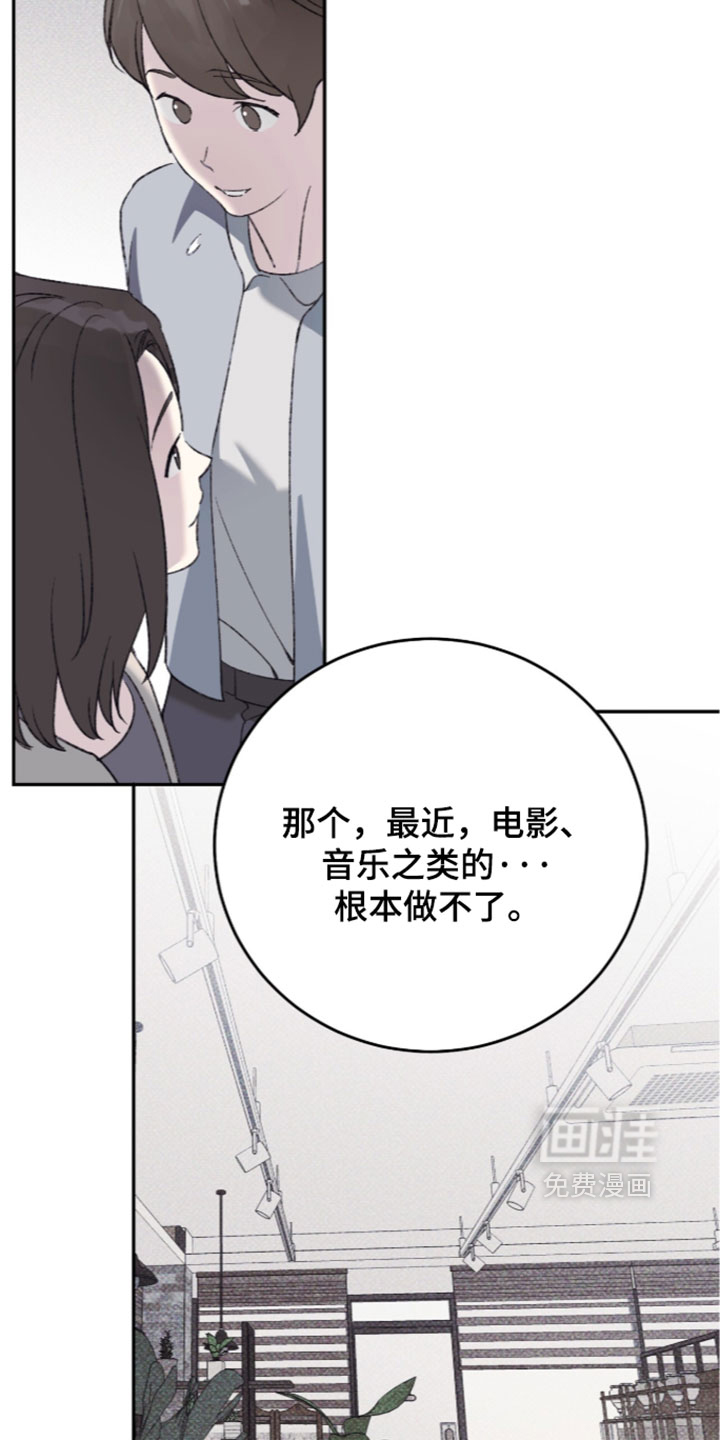 第28话5