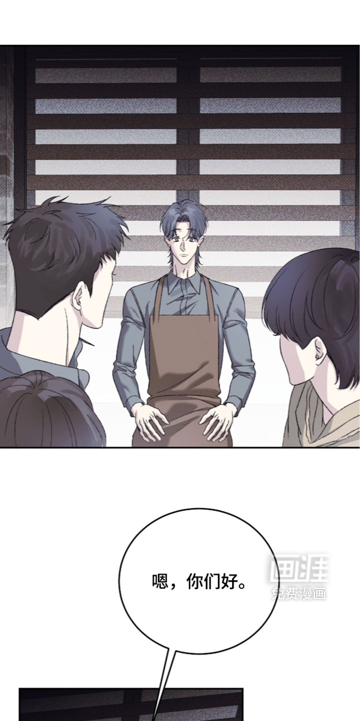第28话17