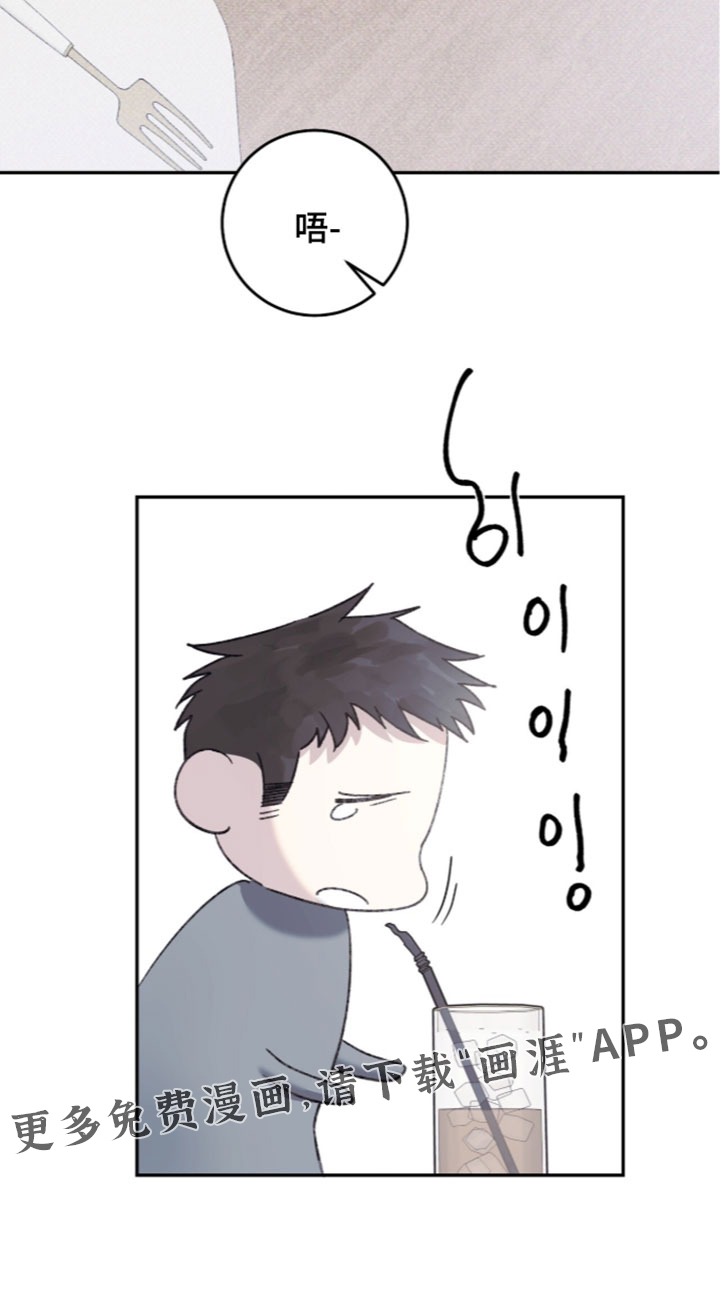 第28话30