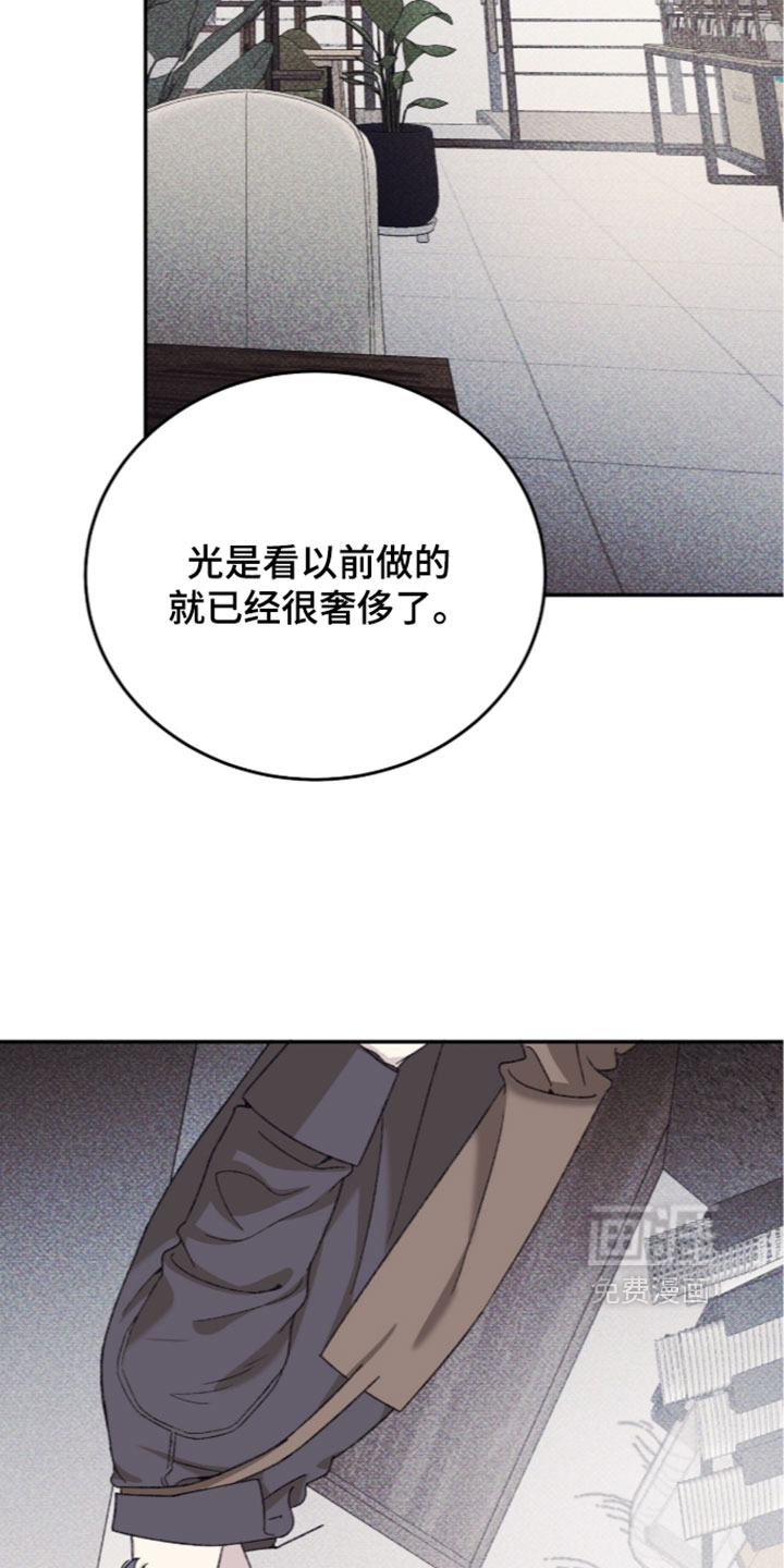 第28话6