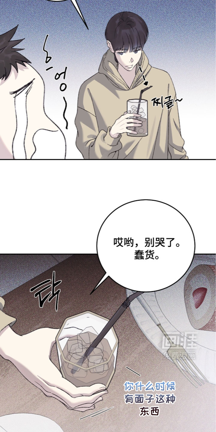 第28话29