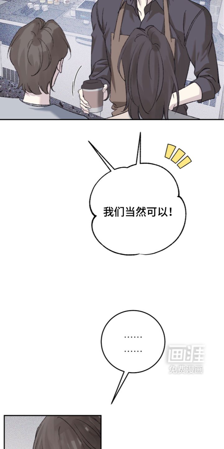 第28话4
