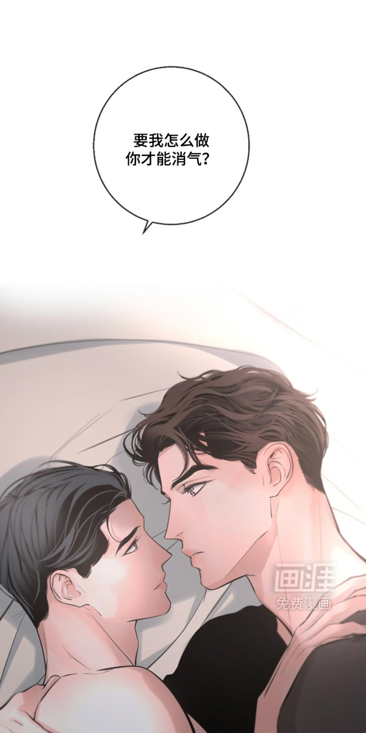 第106话0