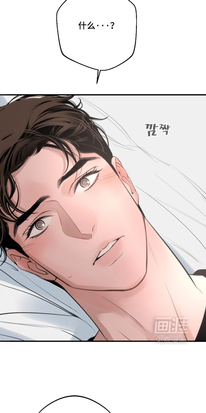 第106话6
