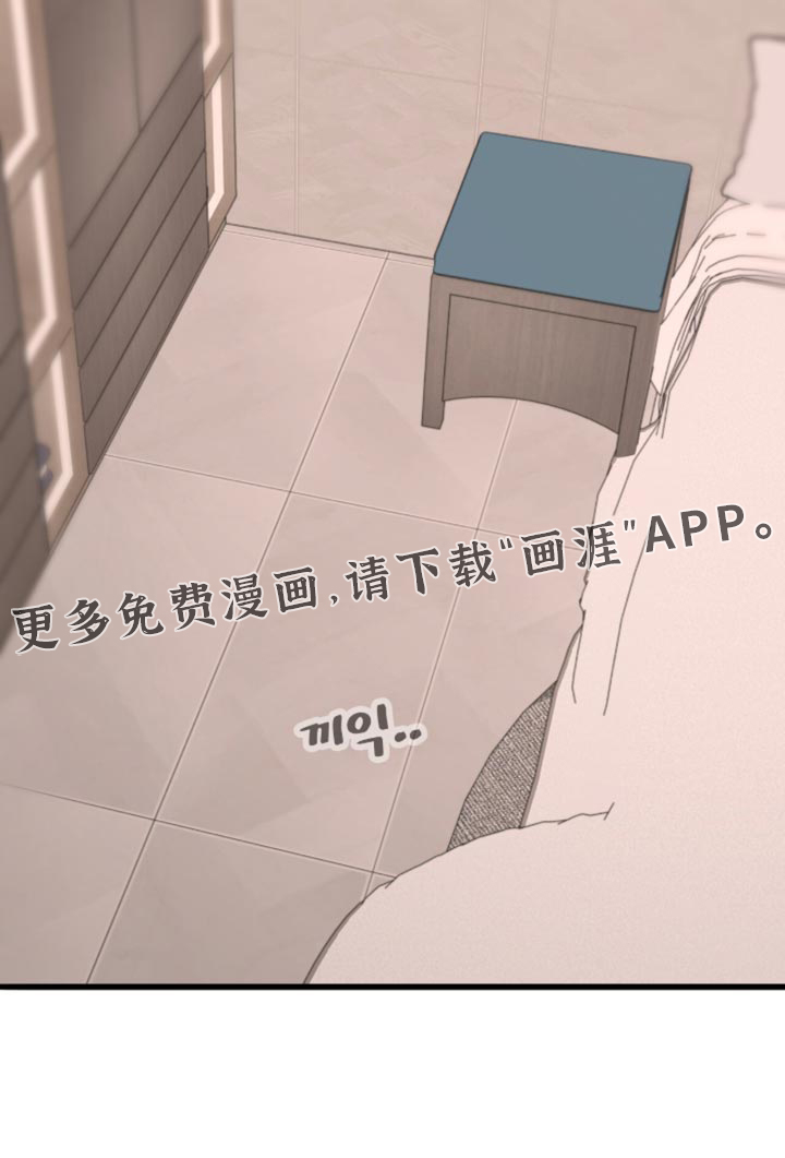 第106话25